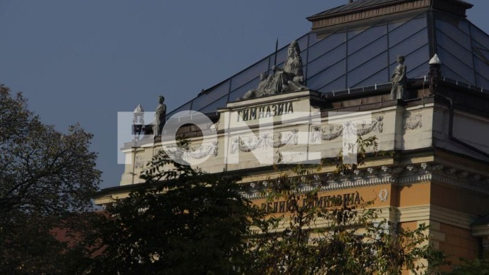 Direktor optužio vlast